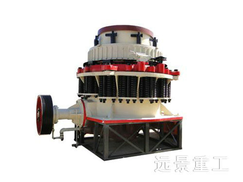 圓錐式破碎機1 圓錐式破碎機1