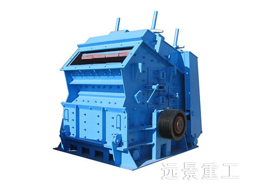 反擊式破碎機2 反擊式破碎機2