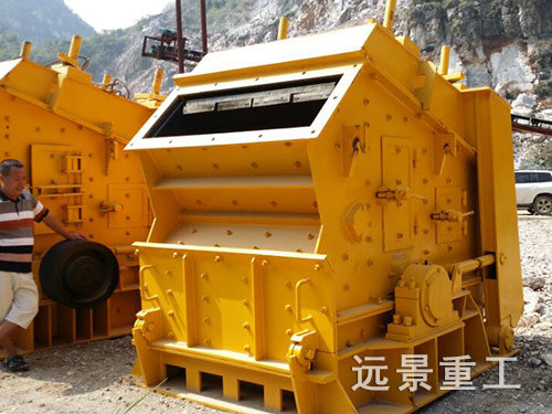 反擊式破碎機(jī)1 反擊式破碎機(jī)1